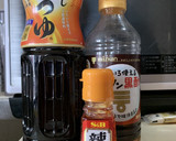 辣油仕上げ！大根の皮きんぴら炒め作り方4写真
