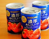 トマトソース作り方5写真