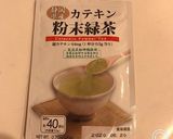 抹茶生チョコと抹茶クリームのロールケーキ作り方38写真