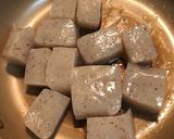 ヘルシー簡単＊ピリ辛こんにゃくステーキ作り方1写真