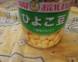 区民ひよこ♪作り方1写真