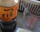 金欠？インスタ映え完全無視！豆腐丼作り方1写真