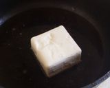 金欠？インスタ映え完全無視！豆腐丼作り方3写真