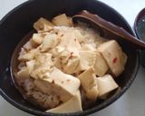 金欠？インスタ映え完全無視！豆腐丼作り方8写真