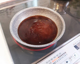 簡単｡白身魚の煮付け♪作り方1写真