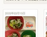 レンジでブロッコリーのチーズ焼き作り方13写真