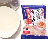 かつお出汁はドリッパーで作り方1写真