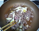 牛肉の味噌炒め on サニーレタス作り方4写真