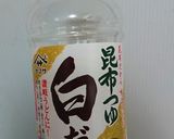 びっくり簡単キノコと鶏の炊き込みご飯作り方5写真