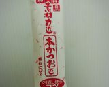 びっくり簡単キノコと鶏の炊き込みご飯作り方6写真