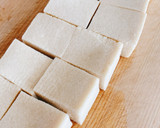 高野豆腐とうすいえんどうの卵とじ作り方1写真