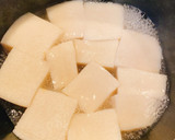 高野豆腐とうすいえんどうの卵とじ作り方3写真