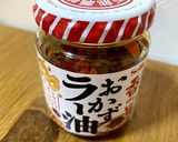 きゅうりとレタスと豆腐のサラダ作り方3写真
