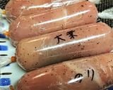 改良版！簡単！【大葉チーズ＆磯辺鶏ハム】作り方11写真