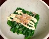 にらのマヨ昆ぽん(・ω・)☆作り方10写真