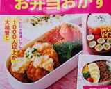 お弁当に♪ピーマンとウィンナーの炒めもの作り方14写真
