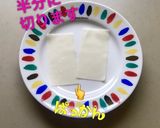 簡単】キャラ弁 ピンクチップ 蝶・桜作り方2写真