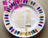 簡単】キャラ弁 ピンクチップ 蝶・桜作り方3写真