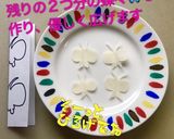 簡単】キャラ弁 ピンクチップ 蝶・桜作り方6写真