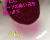 簡単】キャラ弁 ピンクチップ 蝶・桜作り方8写真