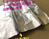 簡単】キャラ弁 ピンクチップ 蝶・桜作り方11写真