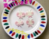簡単】キャラ弁 ピンクチップ 蝶・桜作り方10写真