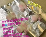 簡単】キャラ弁 ピンクチップ 蝶・桜作り方12写真