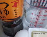 金欠？インスタ映え完全無視！卵とじ豆腐丼作り方1写真