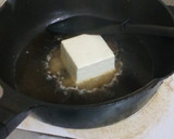 金欠？インスタ映え完全無視！卵とじ豆腐丼作り方3写真