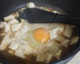 金欠？インスタ映え完全無視！卵とじ豆腐丼作り方5写真