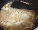 金欠？インスタ映え完全無視！卵とじ豆腐丼作り方6写真