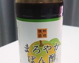 【男飯】鶏のみぞれ煮【和】作り方7写真