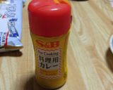野菜炒め残りでカレー焼きうどん。作り方2写真