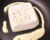 ダイエットにも♪豆腐のマヨソテー作り方2写真