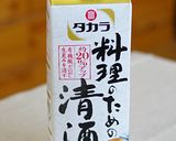 ししとうの炒り豆腐作り方4写真