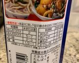 簡単手作りおあげ☆春キャベツきつねうどん作り方6写真