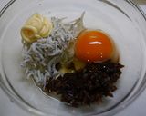 カルシウム補給！きくらげしらすトースト作り方1写真