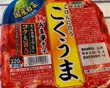 ＊おつまみにも♡簡単な豚キムチ＊作り方5写真