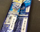 棒状チーズの豚肉くるくる巻き作り方1写真