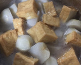 里芋と厚揚げのゴマ煮作り方3写真