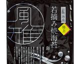海苔屋さんの釜揚げしらす丼作り方2写真