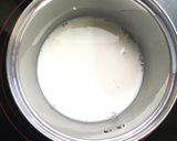 【生一本黒豆醤油】でお醤油プリン作り方1写真