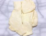 【バター節約】ラードの速成折りパイ作り方26写真