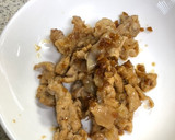 はまる美味しさ　はちみつニンニクダレ作り方6写真