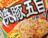 オートミールチャーハン☆作り方2写真