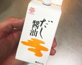 大量消費♪悪魔のキャベツ作り方3写真