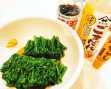 わたしの　菜の花の辛子ポン酢和え作り方2写真