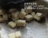 【中華デザート】百年歴史のある里芋ケーキ作り方4写真