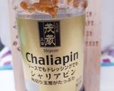 ちりめん和風サラダ♪作り方5写真