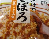 レトルトそぼろにプラスした、おにぎり☆作り方3写真